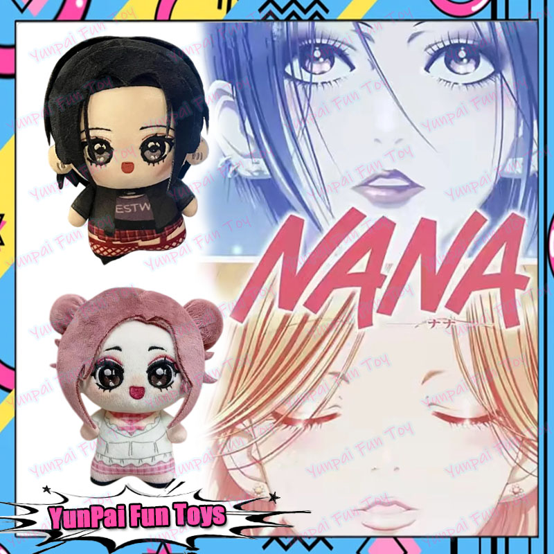 Nana Anime Merchandise - นานะ โอซากิ นานะ โคมาสึตุ๊กตาผ้าฝ้ายตุ๊กตาตัวการ์ตูนของเล่นอะนิเมะแฟนคอลเลกชันของขวัญวันเกิดแฟนสาว