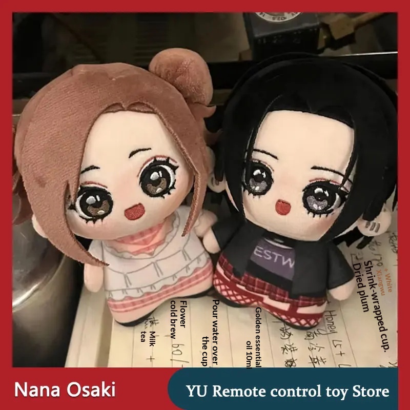 Nana Anime Merchandise - 【มีสินค้าในสต็อก】นานะ โอซากิ โคมัตสึตุ๊กตาของเล่นตุ๊กตาน่ารักอะนิเมะของเล่นของขวัญวันเกิดคริสต์มาส