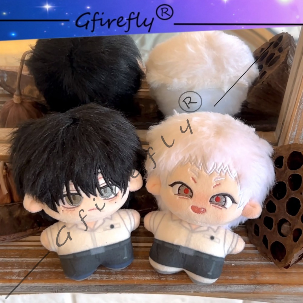 Anime Fan Merchandise - ฤดูร้อนที่แสงดับลง ตุ๊กตาผ้าฝ้ายห้อยคอ, สึจินากะ โยชิโนริ คิตาโดะ ฮิคารุ