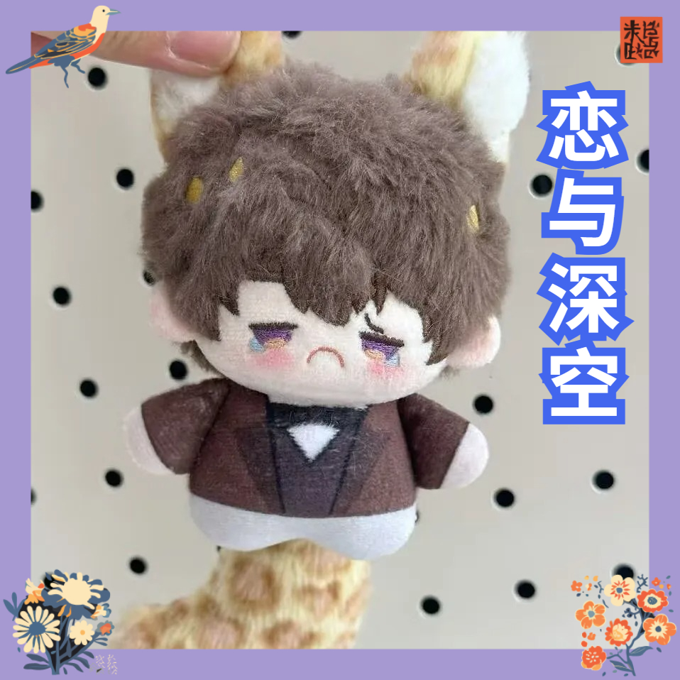 Original Anime Merchandise - เลิฟ แอนด์ ดีพ สเปซ 10 ซม.