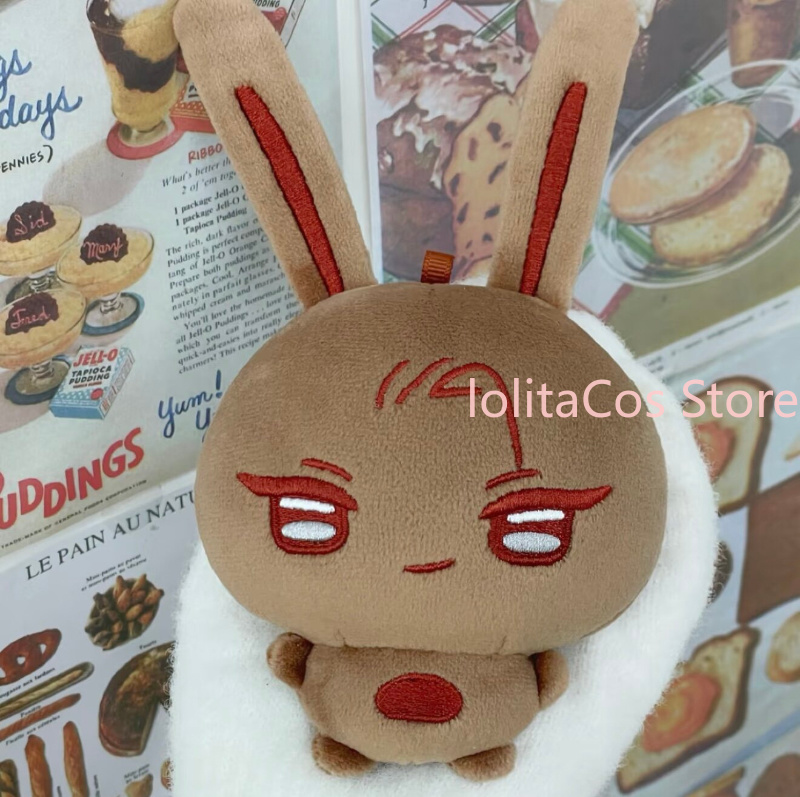 Plush Doll Anime - ตุ๊กตาผ้าพลัชคาวาอี้ Alien Stage Mizi Sua Luka