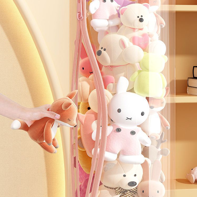 ถังเก็บของเล่นแบบมีซิป ประหยัด - Plush Doll Anime บทวิจารณ์และราคา