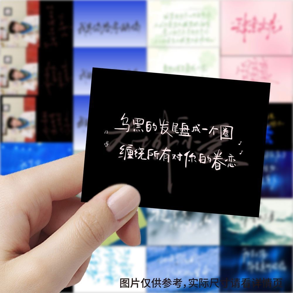 189 บทเพลงที่เขียนด้วยลายมือจา - Original Anime Merchandise บทวิจารณ์และราคา