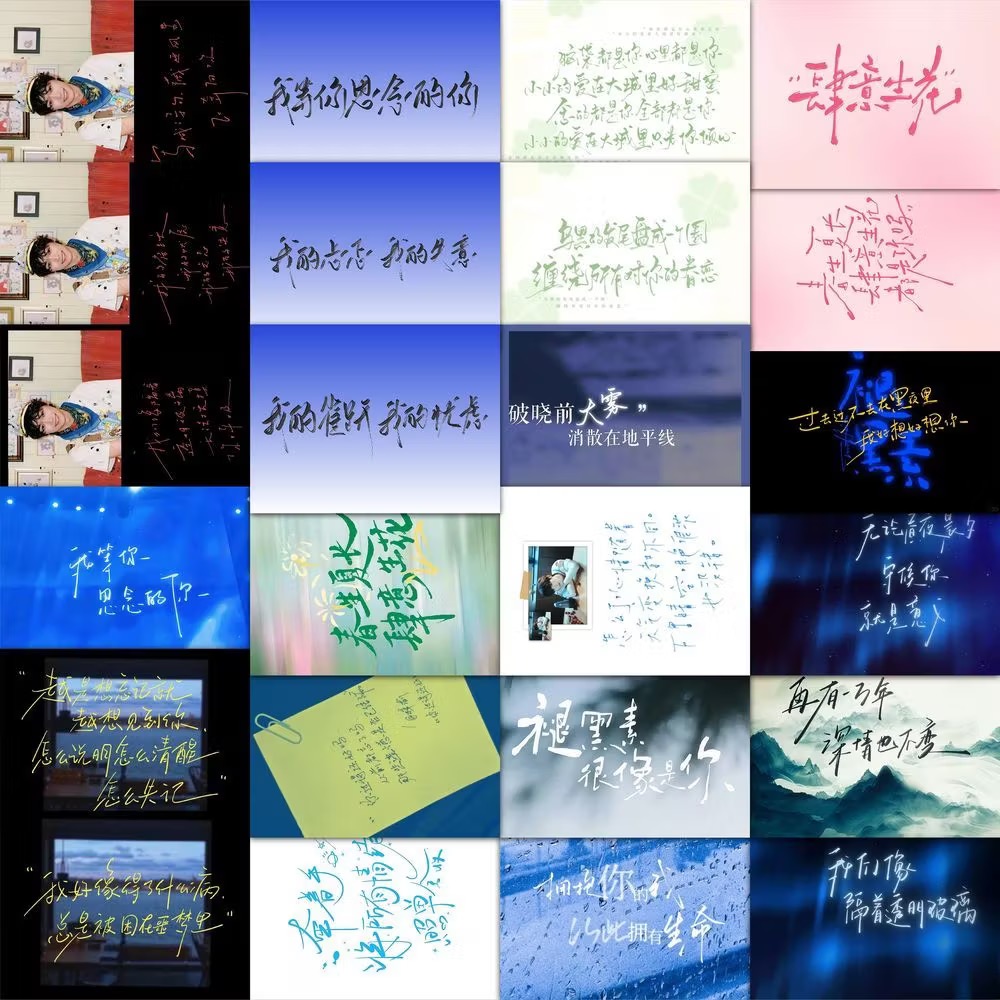 189 บทเพลงที่เขียนด้วยลายมือจา - Original Anime Merchandise บทวิจารณ์และราคา