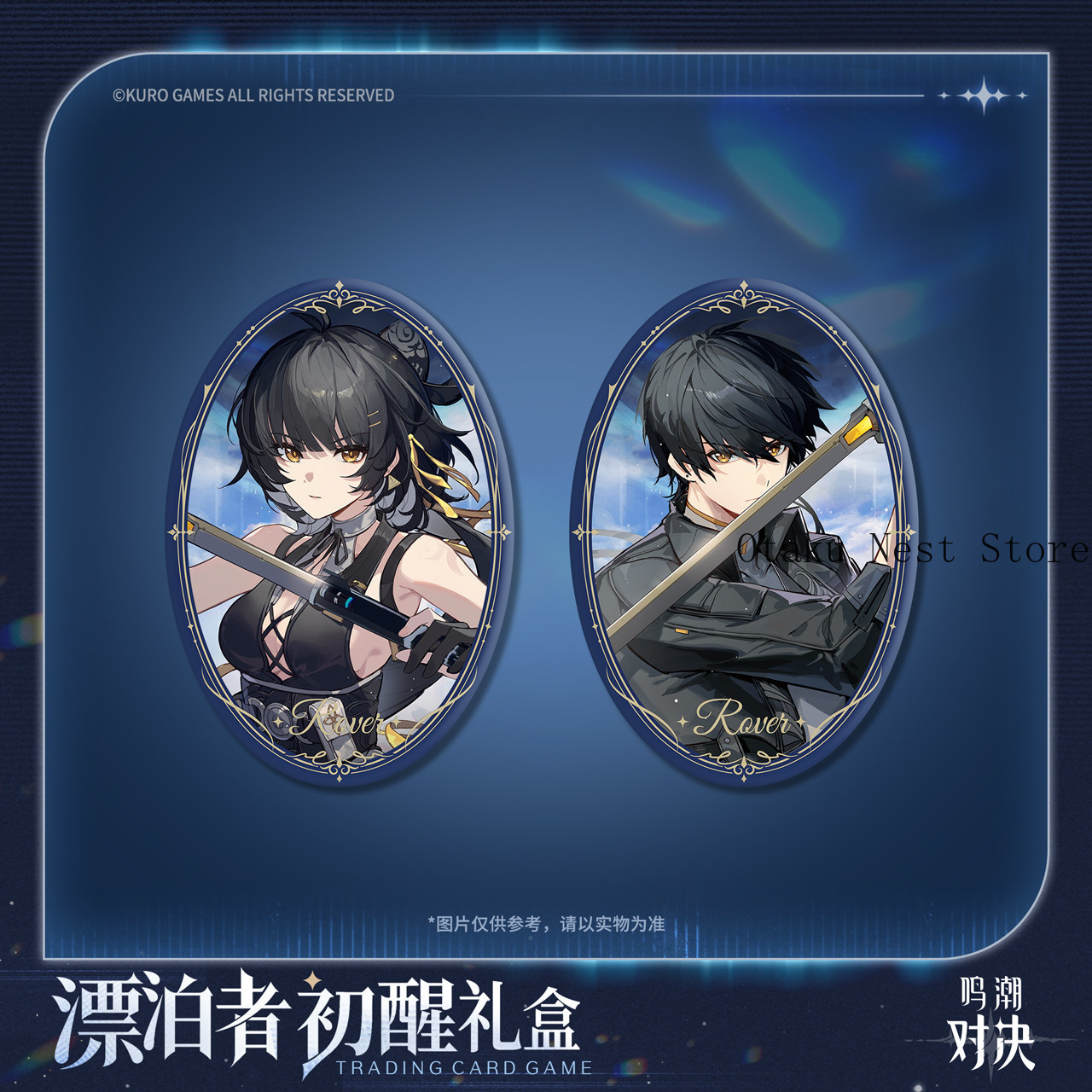 สั่งจองล่วงหน้า กล่องของขวัญ W - Original Anime Merchandise บทวิจารณ์และราคา