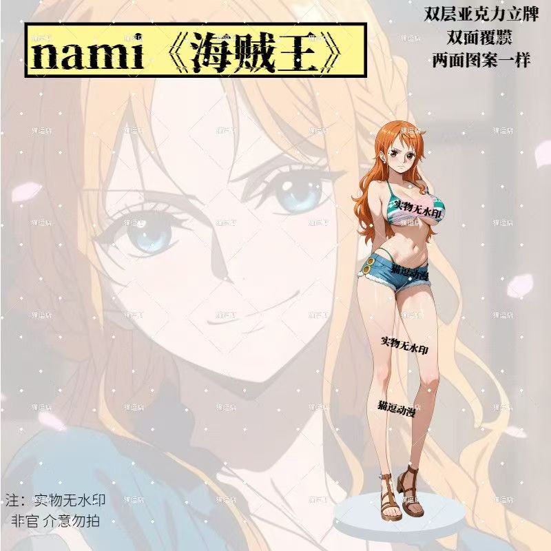 สินค้าขายดี ของตกแต่งโต๊ะทำงาน - Anime One Piece Merchandise บทวิจารณ์และราคา