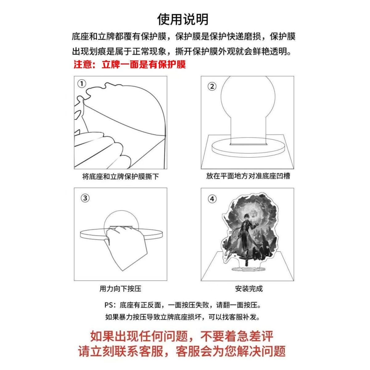 สินค้าขายดี ของตกแต่งโต๊ะทำงาน - Anime One Piece Merchandise บทวิจารณ์และราคา