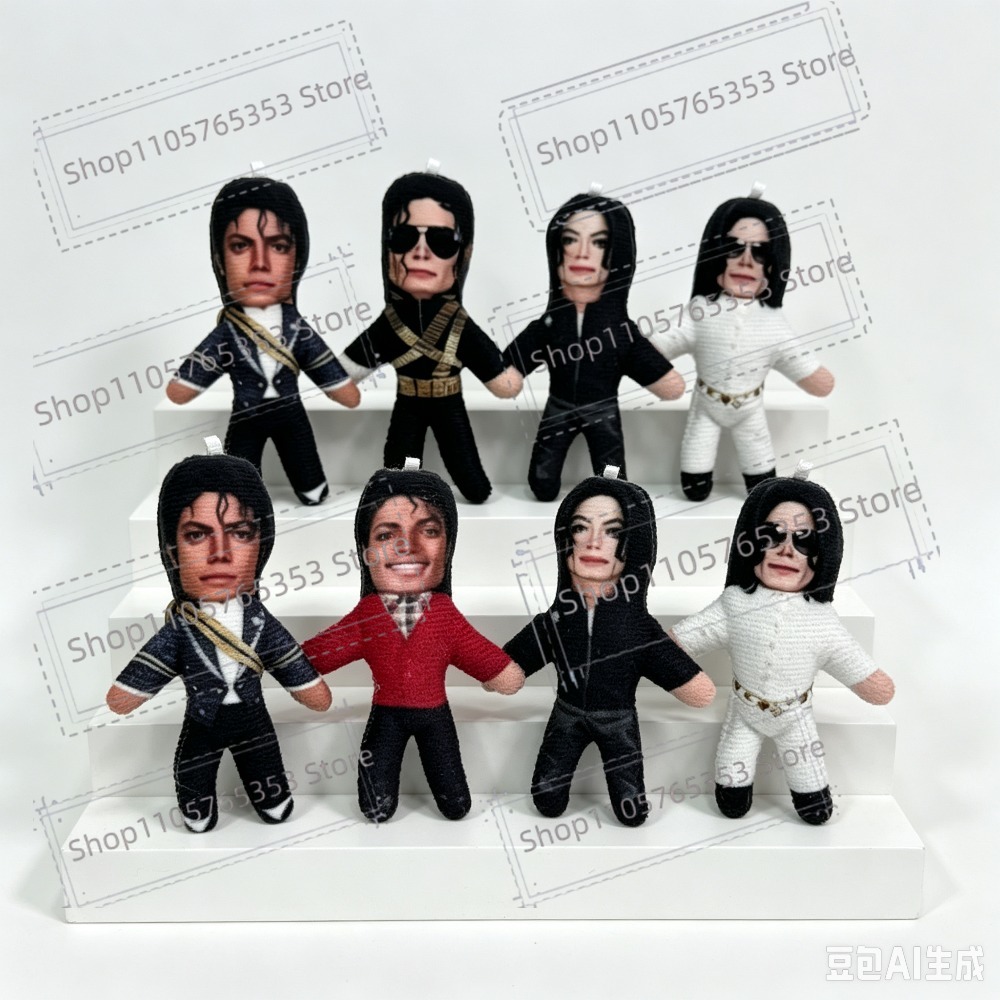 ตุ๊กตาไมเคิล แจ็คสัน คอสเพลย์  - Plush Doll Anime บทวิจารณ์และราคา