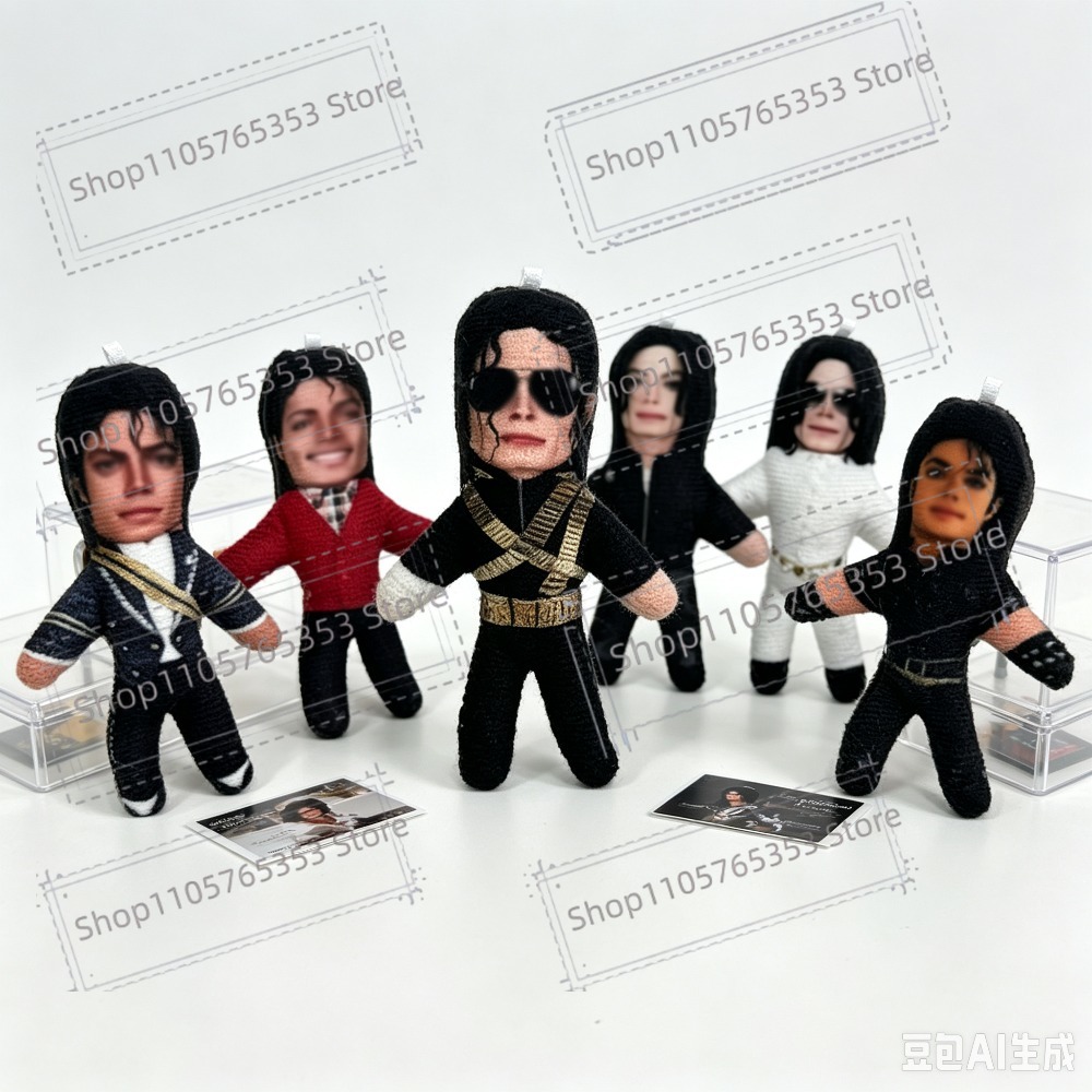ตุ๊กตาไมเคิล แจ็คสัน คอสเพลย์  - Plush Doll Anime บทวิจารณ์และราคา