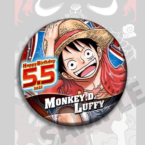 ชุดเข็มกลัดอนิเมะวันพีซ ลูฟี่  - Luffy Anime Merchandise บทวิจารณ์และราคา