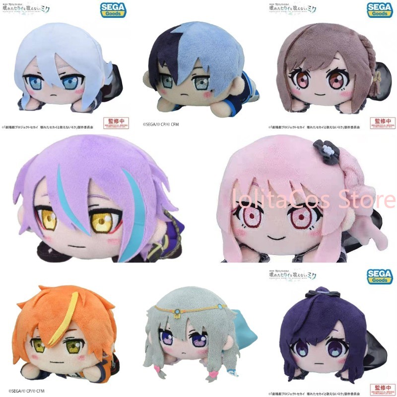 ตุ๊กตา Pjsk อาคิยามะ มิซึกิ ชิ - Plush Doll Anime บทวิจารณ์และราคา