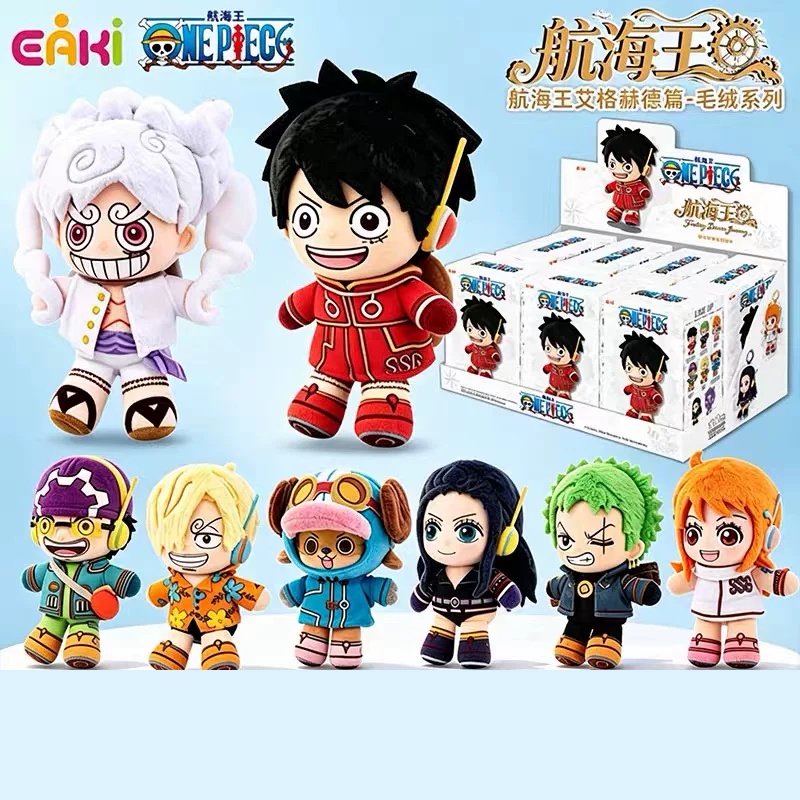 EAKI ชุดสะสมตุ๊กตาผ้าพลัช Blin - Luffy Anime Merchandise บทวิจารณ์และราคา