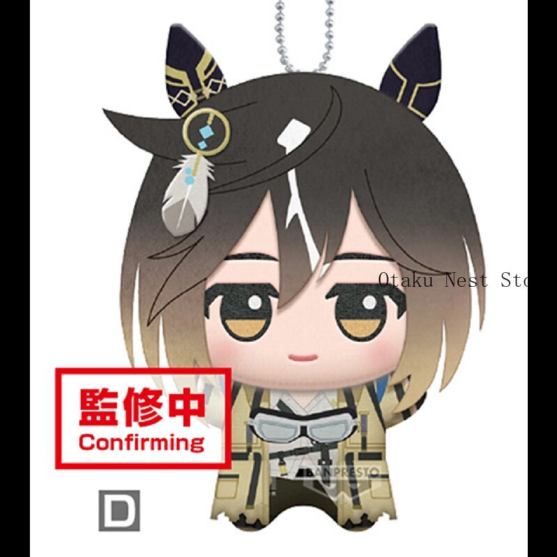 ตุ๊กตาคอตตอนน่ารัก 11 ซม. Pret - Plush Doll Anime บทวิจารณ์และราคา