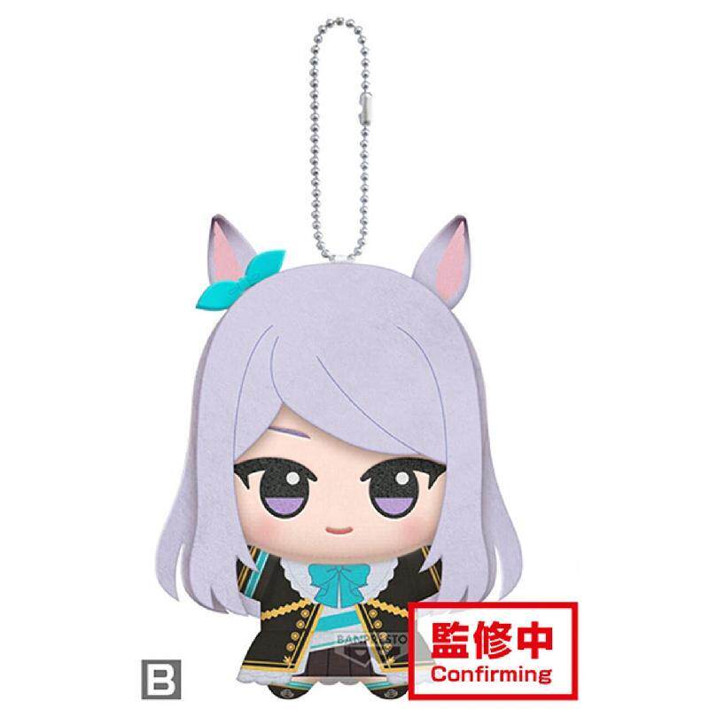 ตุ๊กตาคอตตอนน่ารัก 11 ซม. Pret - Plush Doll Anime บทวิจารณ์และราคา