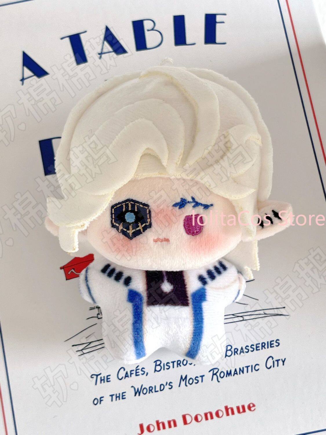ตุ๊กตาผ้ารุ่น Q ขนาด 10 ซม. ตั - Plush Doll Anime บทวิจารณ์และราคา