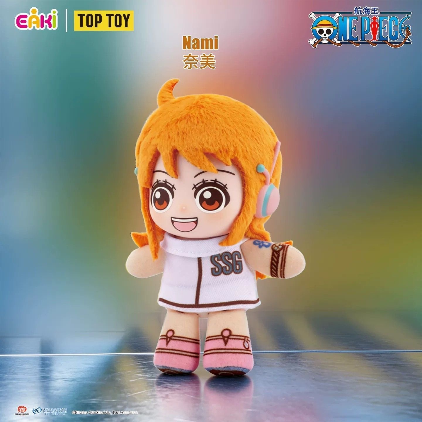 EAKI วันพีซ เอ้กเฮด อาร์ค ตุ๊ก - Luffy Anime Merchandise บทวิจารณ์และราคา