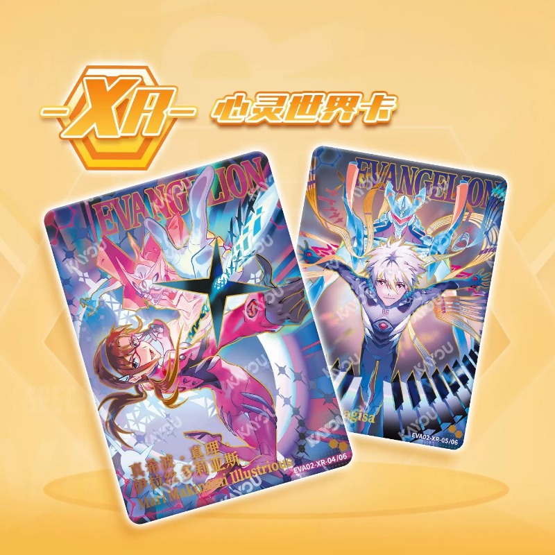 KAYOU อย่างเป็นทางการ การ์ดสะส - Evangelion Anime Merchandise บทวิจารณ์และราคา
