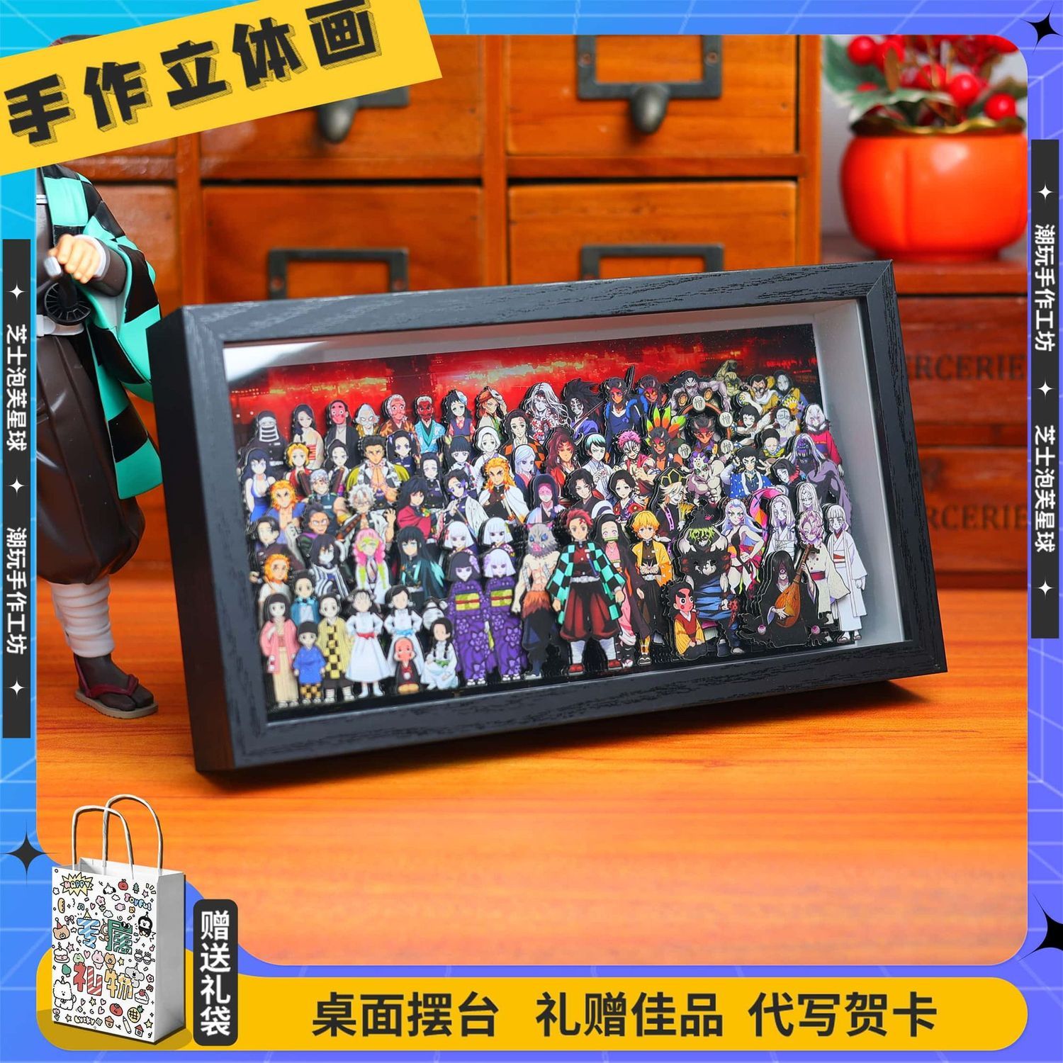 สินค้าอนิเมะดาบพิฆาตอสูร การ์ต - Original Anime Merchandise บทวิจารณ์และราคา