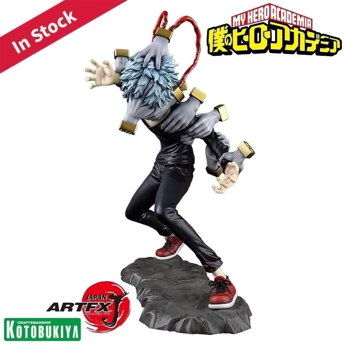 ฟิกเกอร์อนิเมะแท้จาก Kotobukiy - Kotobukiya Artfx บทวิจารณ์และราคา