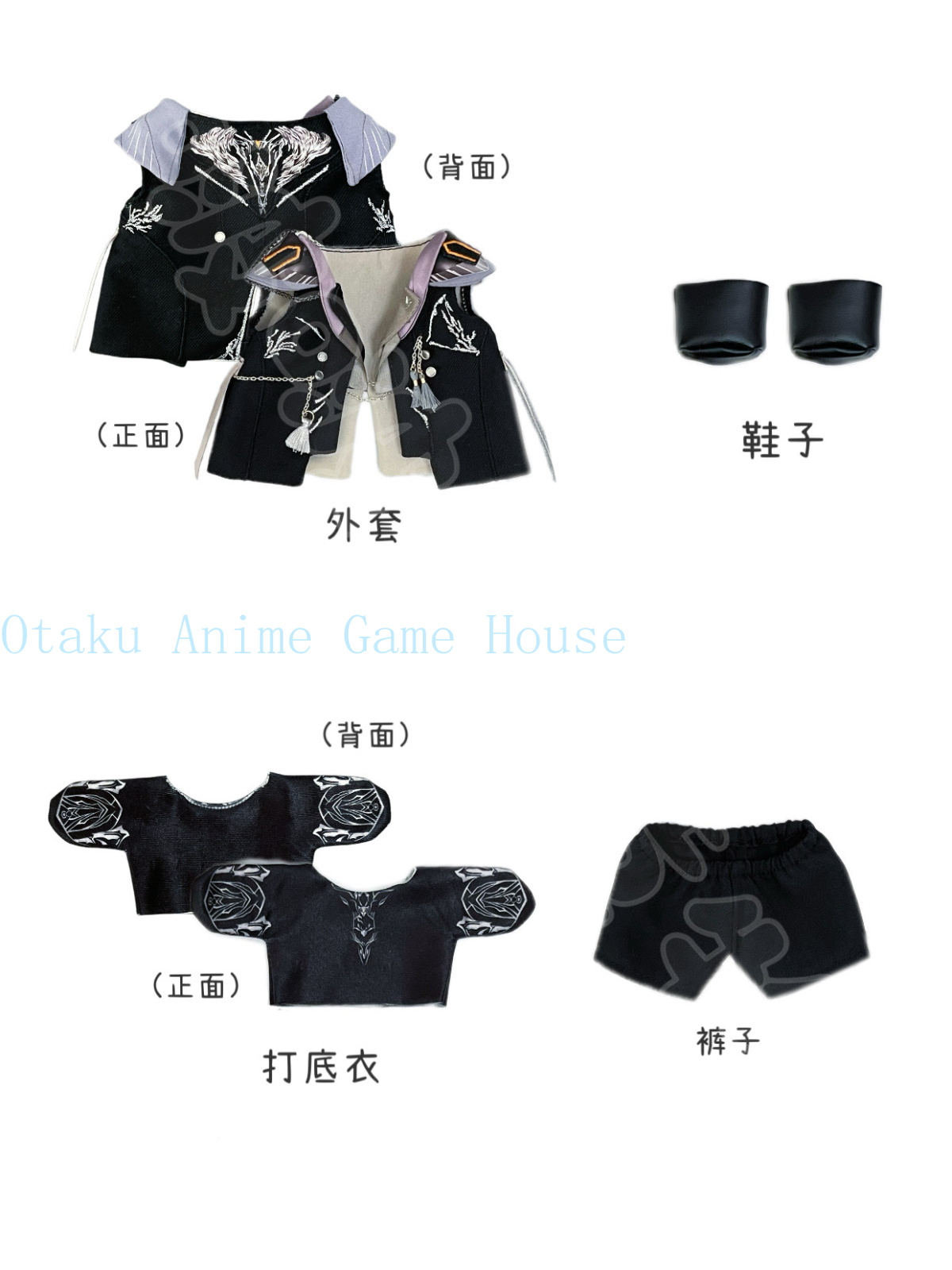 20 ซม. เสื้อผ้าตุ๊กตาคาเล็บจาก - Plush Doll Anime บทวิจารณ์และราคา