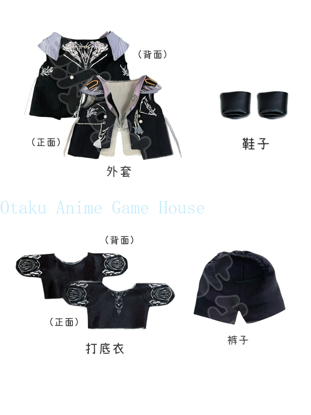 20 ซม. เสื้อผ้าตุ๊กตาคาเล็บจาก - Plush Doll Anime บทวิจารณ์และราคา