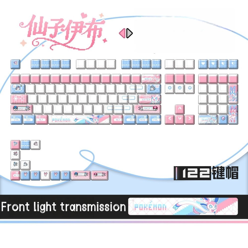 โปเกมอน ซิลเวียน ‌   คีย์แคปคั - Keycap Artisan Anime บทวิจารณ์และราคา